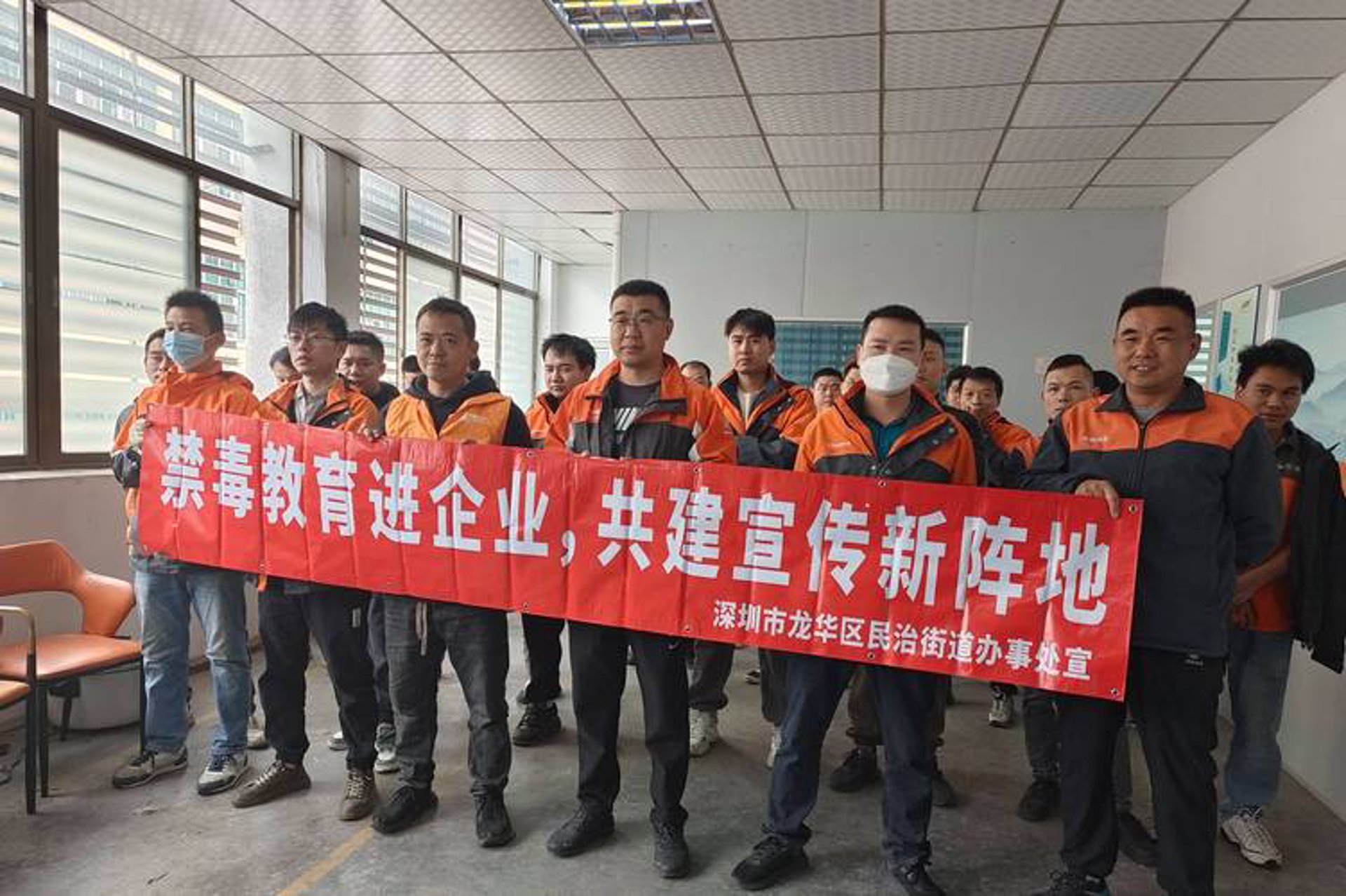 嘉华世达教育